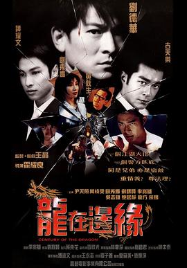 [searchlist:name]