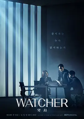 [searchlist:name]