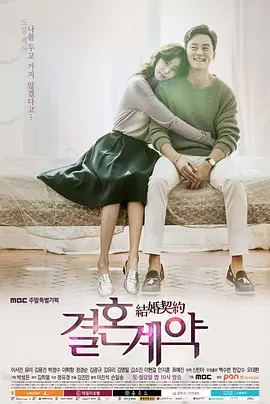 [searchlist:name]