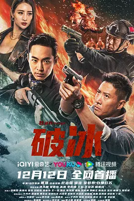 [searchlist:name]