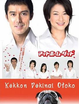 [searchlist:name]