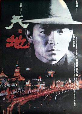 [searchlist:name]