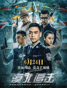 [searchlist:name]