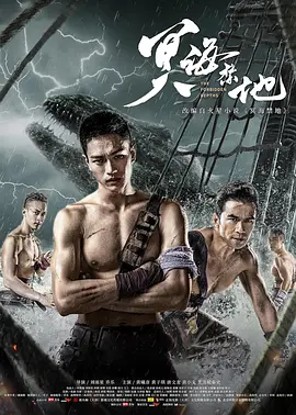 [searchlist:name]