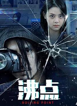 [searchlist:name]