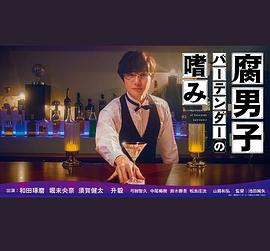 [searchlist:name]