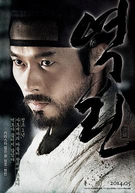 [searchlist:name]