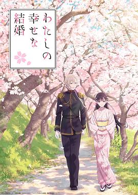 [searchlist:name]