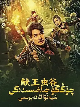 [searchlist:name]