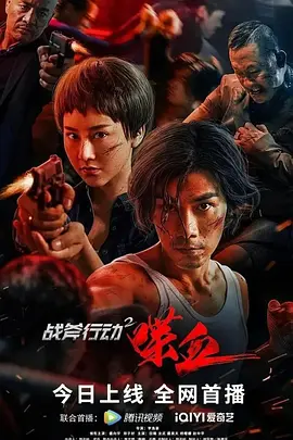 [searchlist:name]