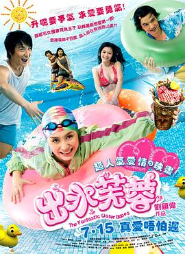 [searchlist:name]