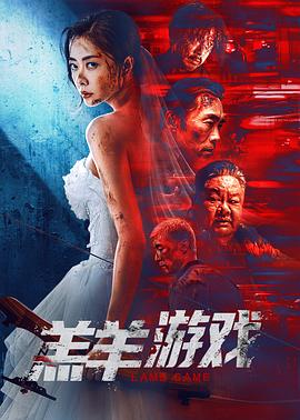 [searchlist:name]