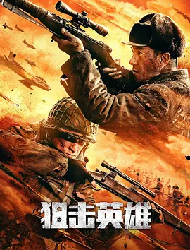 [searchlist:name]