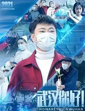 [searchlist:name]
