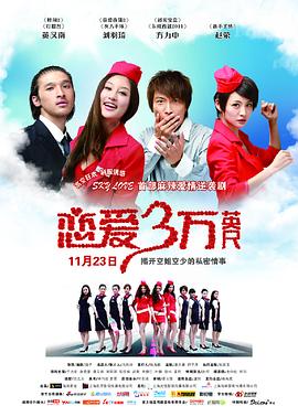 [searchlist:name]