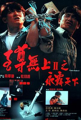 [searchlist:name]