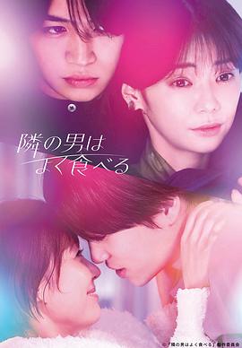 [searchlist:name]