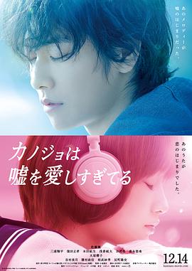 [searchlist:name]