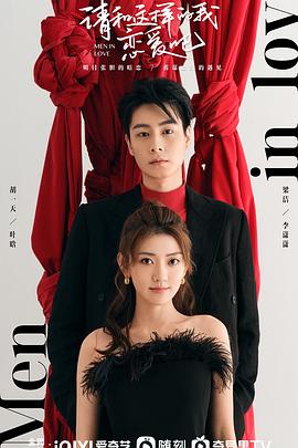 [searchlist:name]