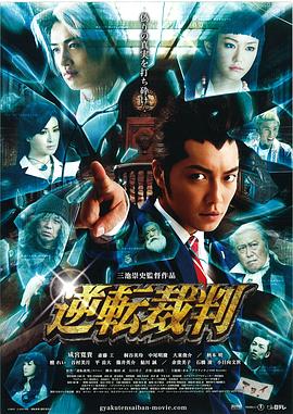 [searchlist:name]
