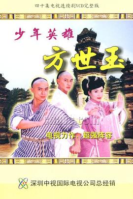 [searchlist:name]