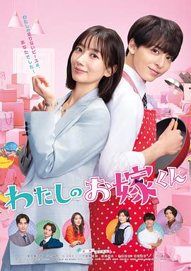 [searchlist:name]