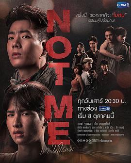 [searchlist:name]