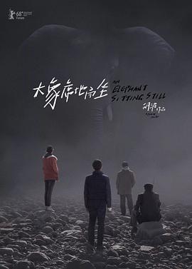 [searchlist:name]