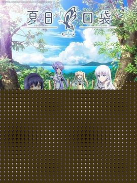 [searchlist:name]