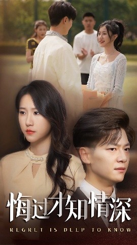 [searchlist:name]