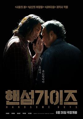 [searchlist:name]
