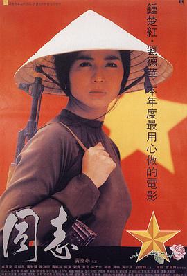 [searchlist:name]