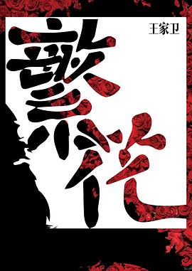 [searchlist:name]