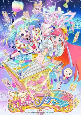 [searchlist:name]