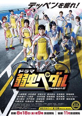 [searchlist:name]