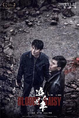 [searchlist:name]