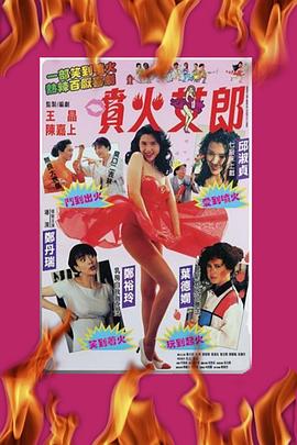 [searchlist:name]