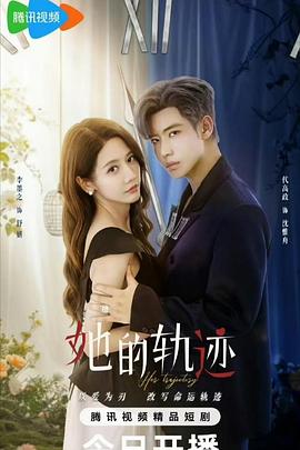 [searchlist:name]