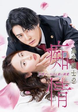 [searchlist:name]