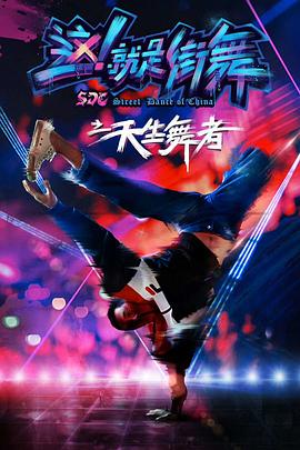 [searchlist:name]