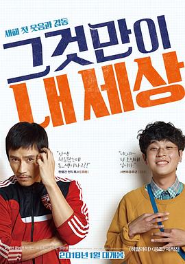 [searchlist:name]