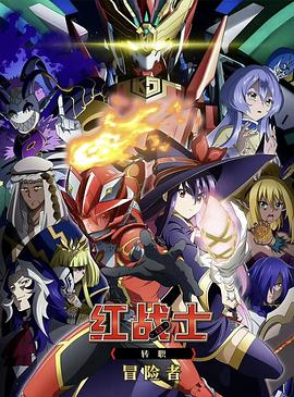 [searchlist:name]