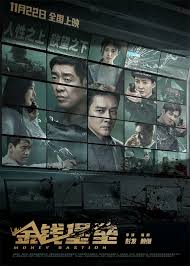 [searchlist:name]