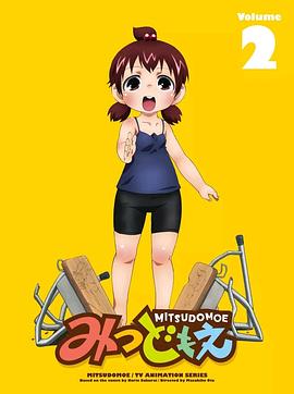 [searchlist:name]