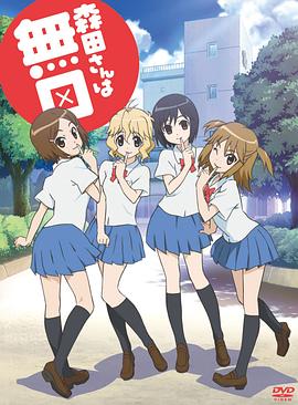 [searchlist:name]