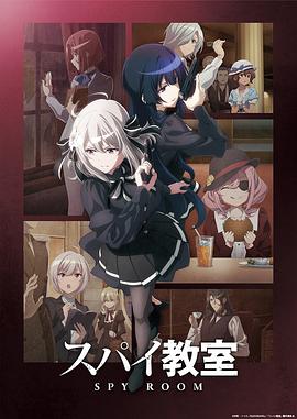 [searchlist:name]