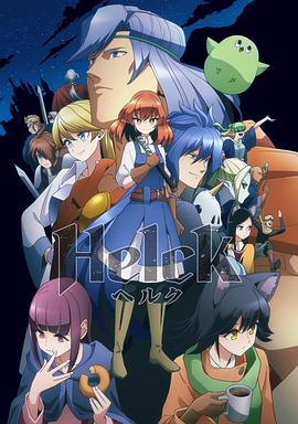[searchlist:name]