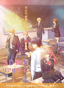 [searchlist:name]