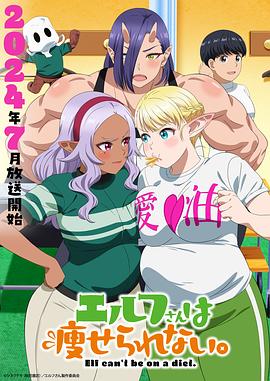 [searchlist:name]
