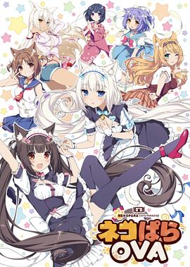 [searchlist:name]